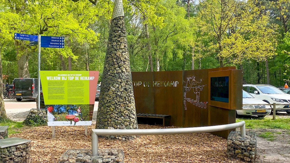 TOP De Heikamp is, in samenwerking met Achterhoek Toerisme, volledig vernieuwd en uitgerust met een informatief touchscreen.